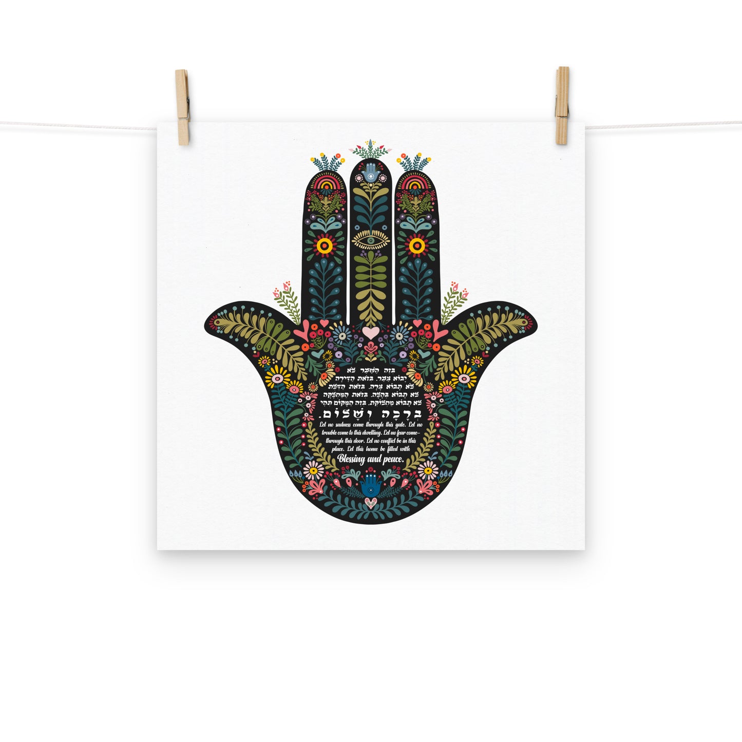 Hamsa Home Blessing Birkat Habayit Art Print - English and Hebrew