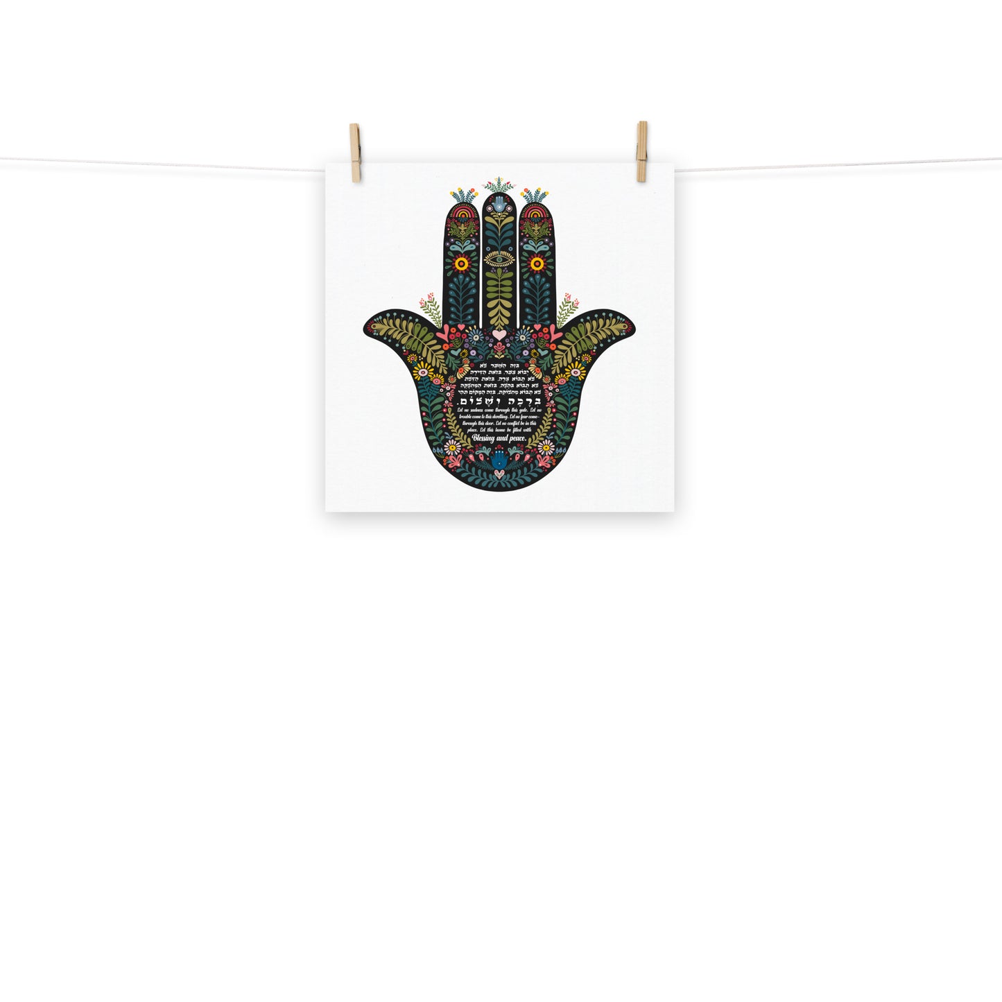 Hamsa Home Blessing Birkat Habayit Art Print - English and Hebrew