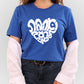Ve'ahavta T-Shirt - And You Shall Love - Love Thy Neighbour Unisex t-shirt