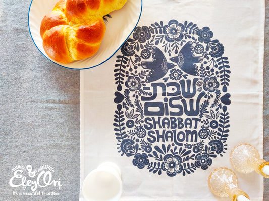 Shabbat Shalom Challah Cover