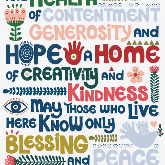 Happy Home Blessing - Birkat Habayit Art Print (English)