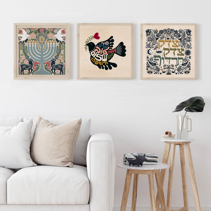 Three Art Prints Special | Menorah | Zedek Zedek | Peace Dove