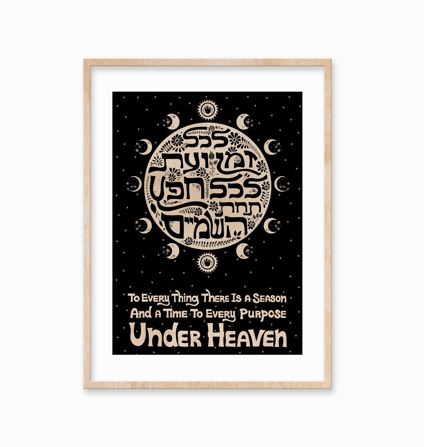 Kohelet - To everything there is a season modern original art print