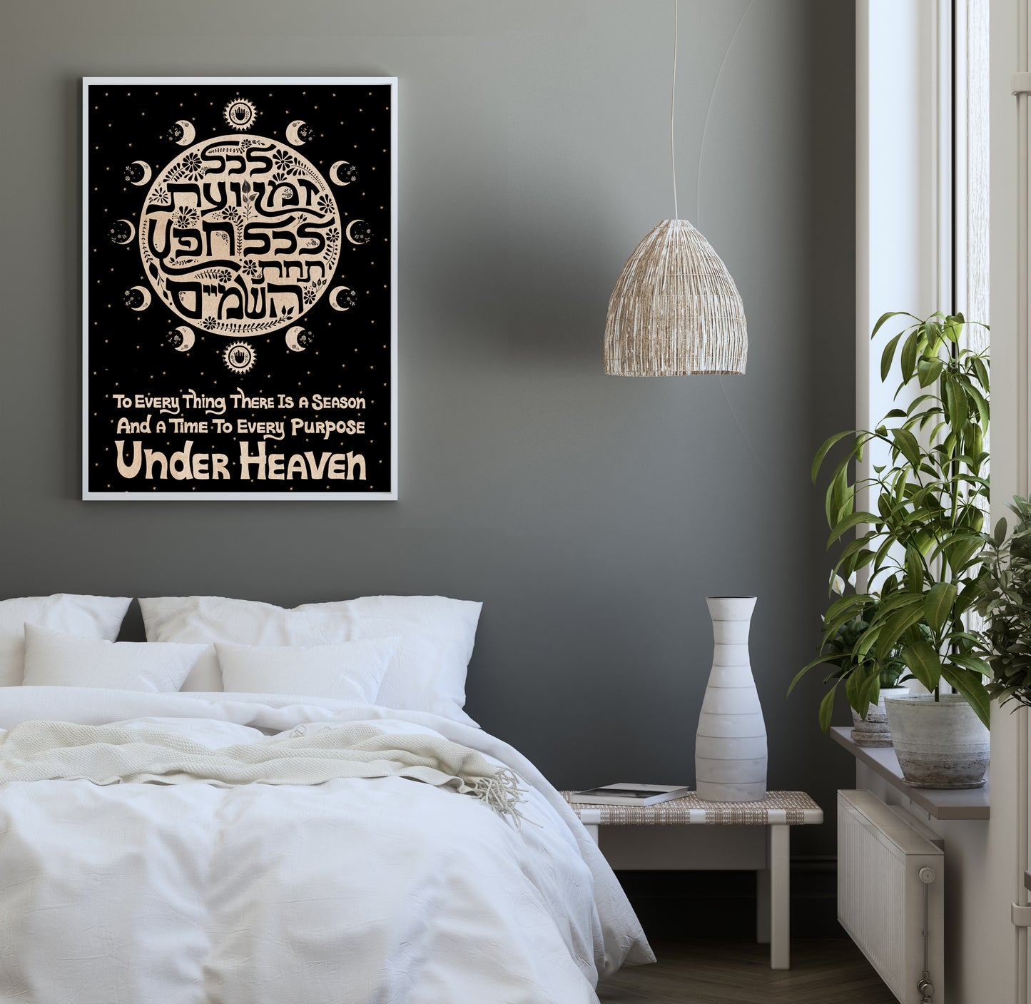 Kohelet - To everything there is a season modern original art print