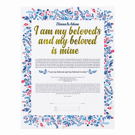 BELLA KETUBAH