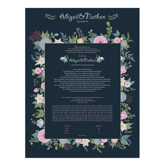 SECRET GARDEN KETUBAH