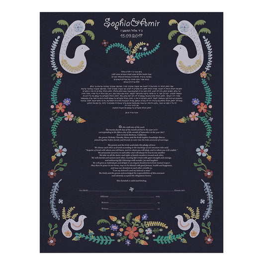 LAYLA KETUBAH