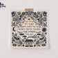 Modeh Ani - Illustrated lyrics to the song by Meir Ariel