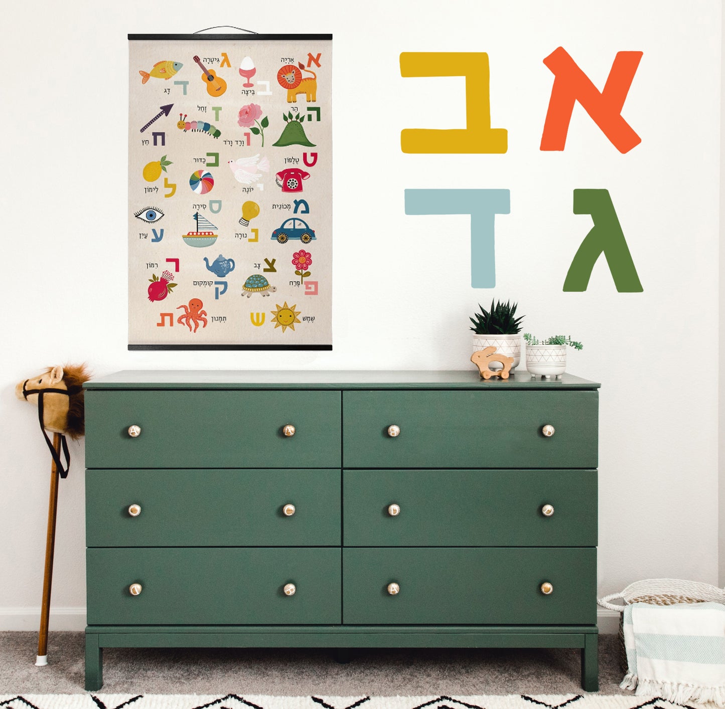 2 Art Prints Special - Alef Bet Hebrew Alphabet and Birkat Kohanim the blessing of the children