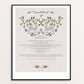 AYALA KETUBAH