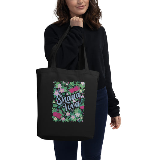 Shana Tova Eco Tote Bag