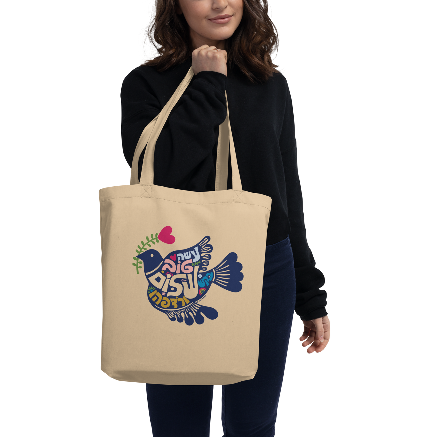 "Depart from evil, and do good; seek peace, and pursue it" Eco Tote Bag