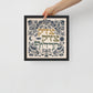 Framed Art Tzedek, Tzedek Tirdof / צֶ֥דֶק צֶ֖דֶק תִּרְדֹּ֑ף / Justice, justice thou shalt pursue Art Print