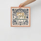 Framed Art Tzedek, Tzedek Tirdof / צֶ֥דֶק צֶ֖דֶק תִּרְדֹּ֑ף / Justice, justice thou shalt pursue Art Print
