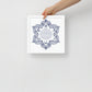 Framed Art Eshet Chayil - Woman of Valor (Blue)