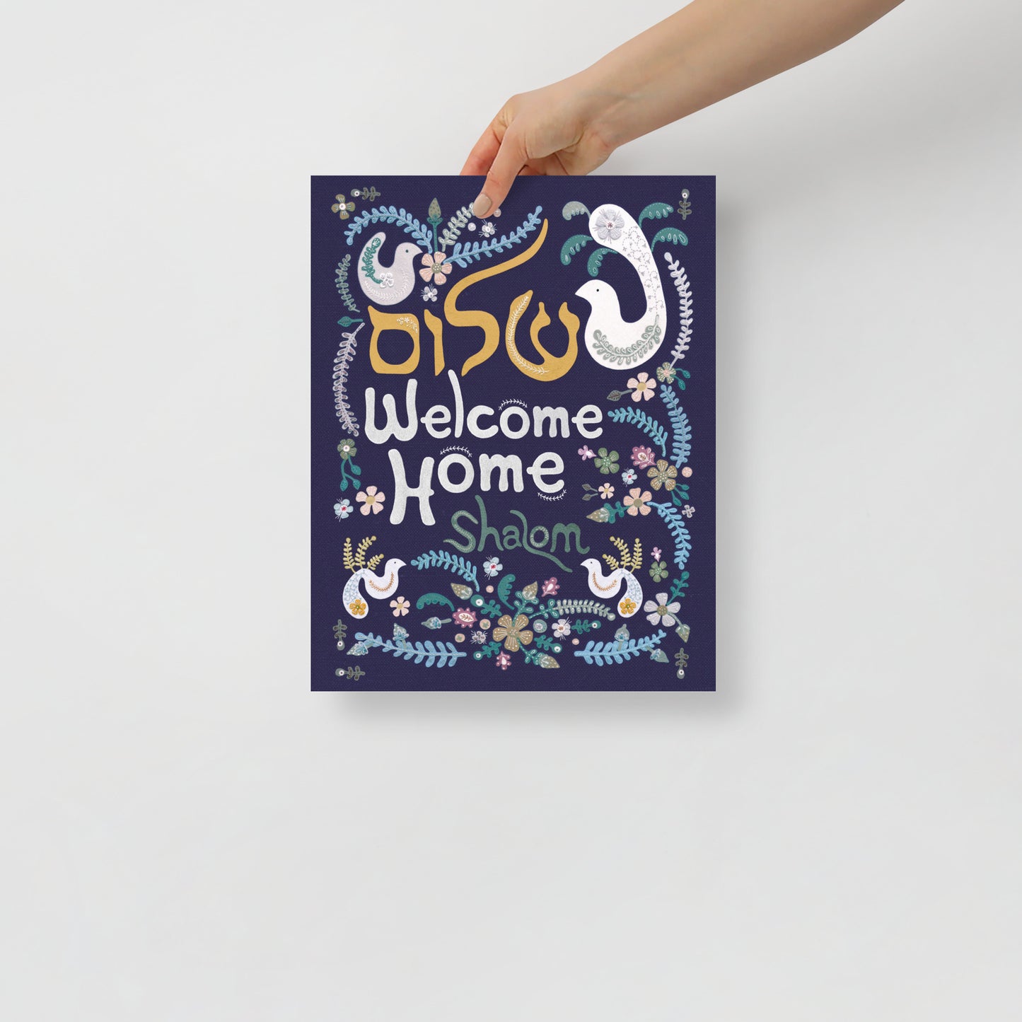 שלום Shalom - Welcome Home - Art Print