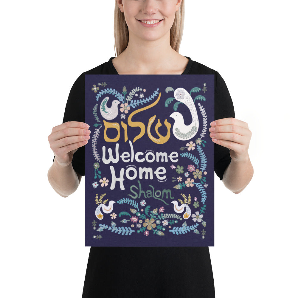 שלום Shalom - Welcome Home - Art Print