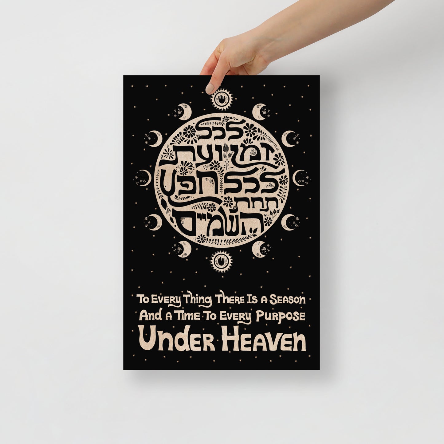 Kohelet - To everything there is a season modern original art print