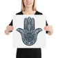 Hamsa Home Blessing Birkat Habayit Art Print (white) - English and Hebrew