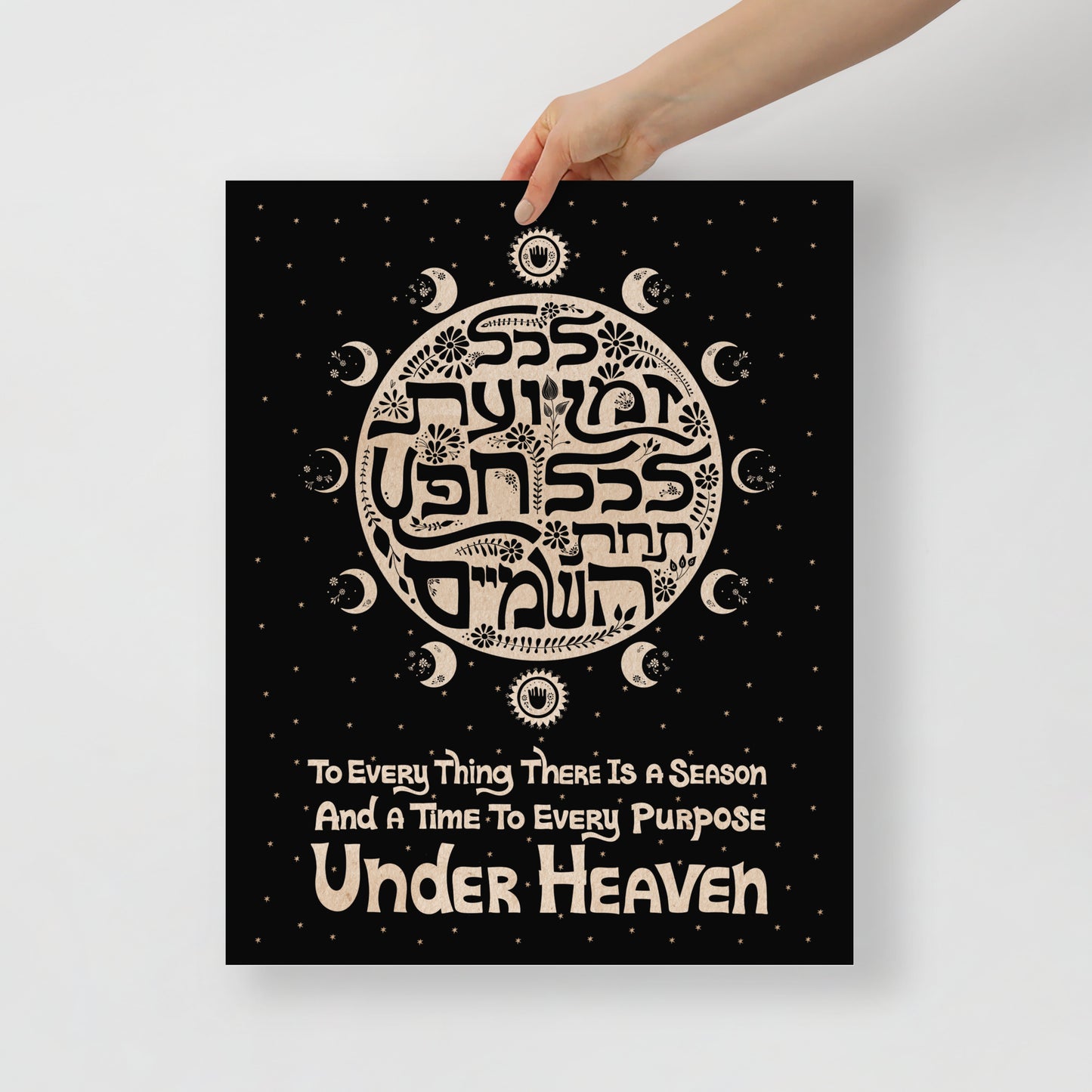 Kohelet - To everything there is a season modern original art print