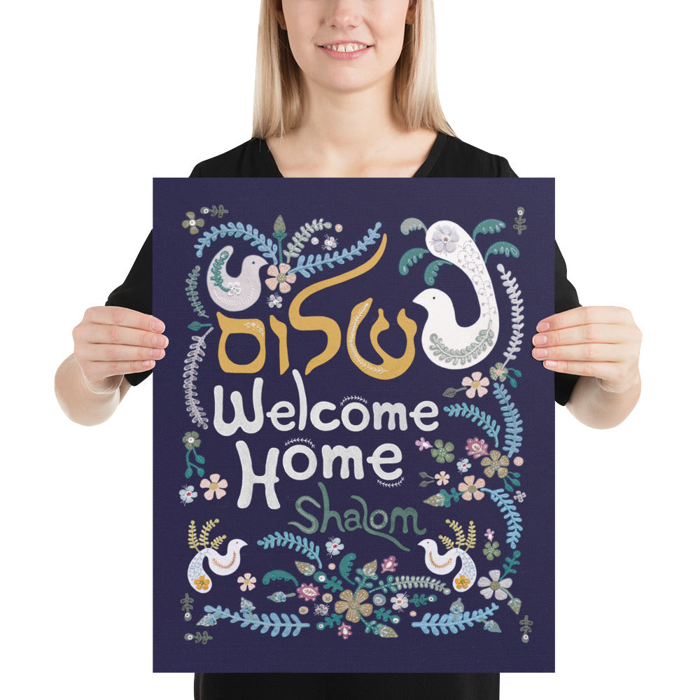 שלום Shalom - Welcome Home - Art Print