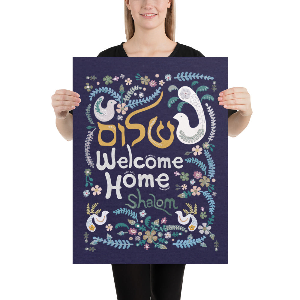 שלום Shalom - Welcome Home - Art Print