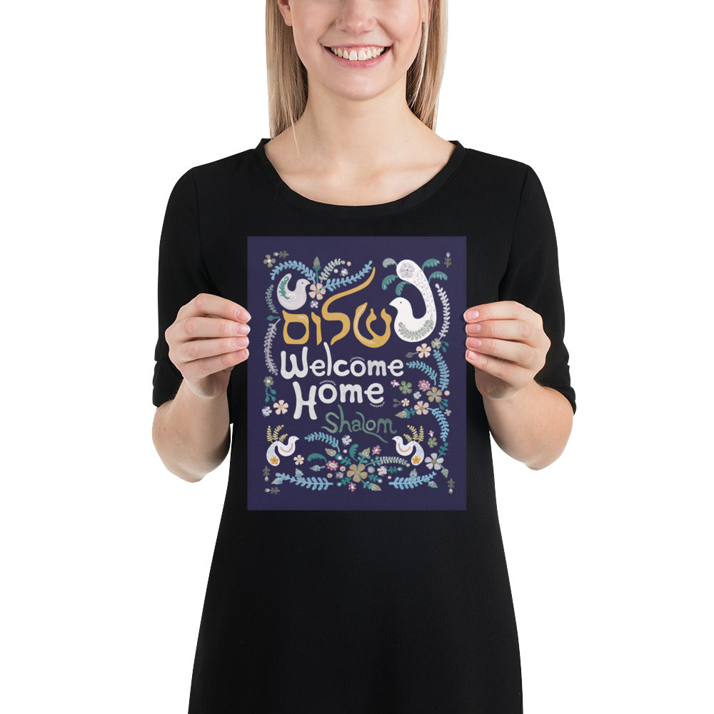 שלום Shalom - Welcome Home - Art Print