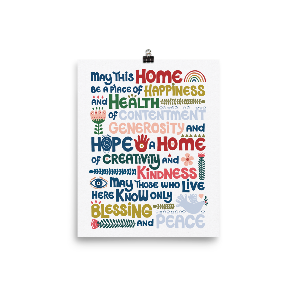 Happy Home Blessing - Birkat Habayit Art Print (English)