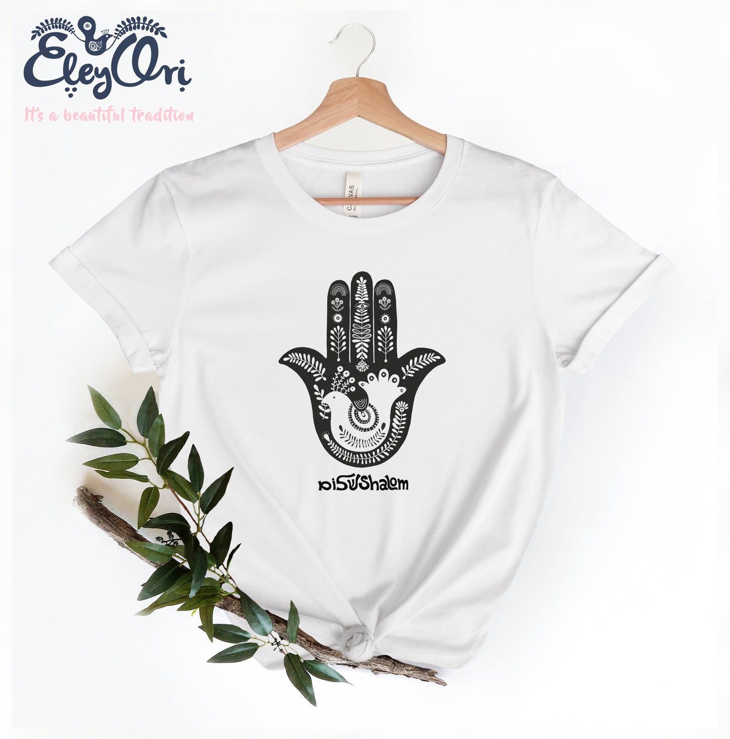 Hamsa Shalom Unisex T-shirt