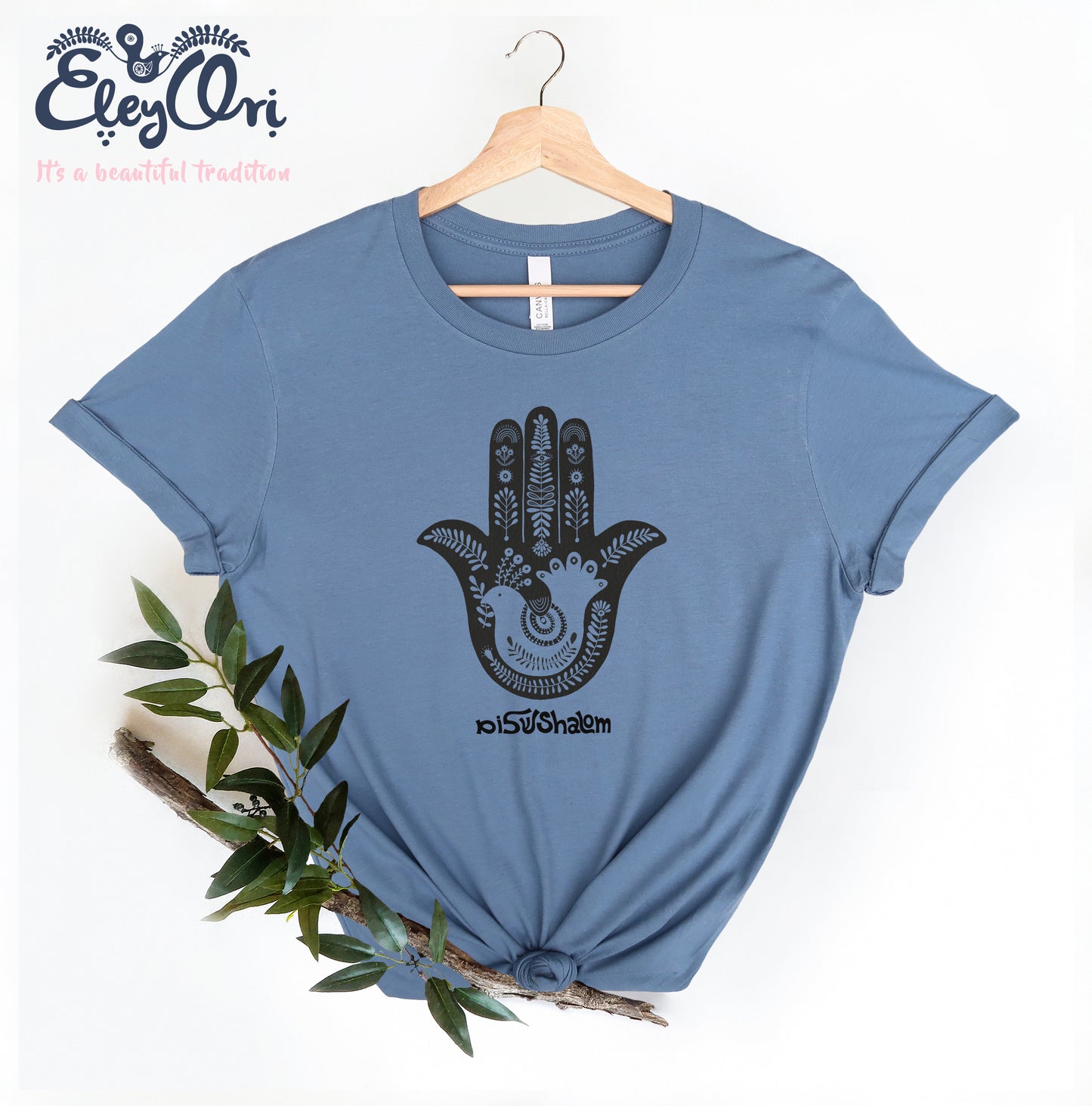 Hamsa Shalom Unisex T-shirt