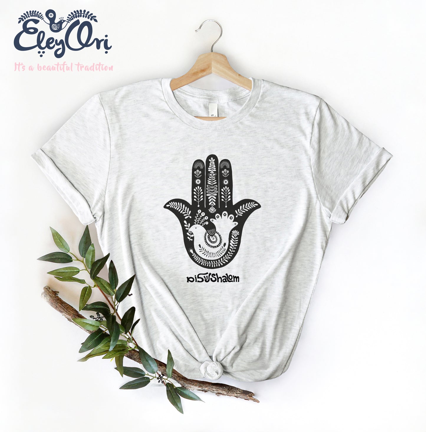 Hamsa Shalom Unisex T-shirt