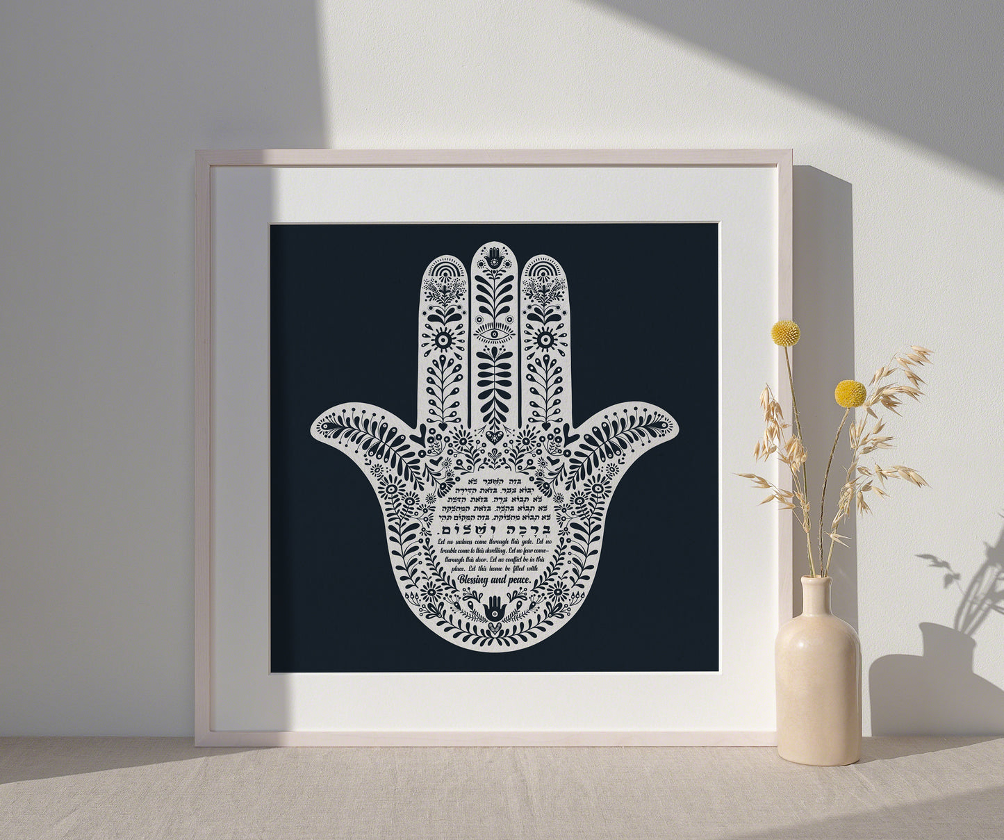 Hamsa Home Blessing Birkat Habayit Art Print - English and Hebrew