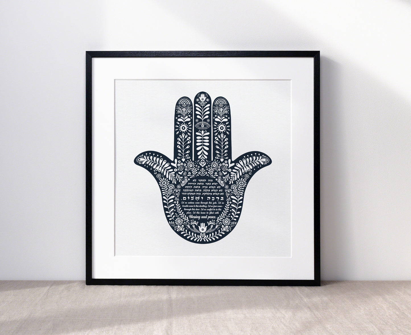 Hamsa Home Blessing Birkat Habayit Art Print (white) - English and Hebrew