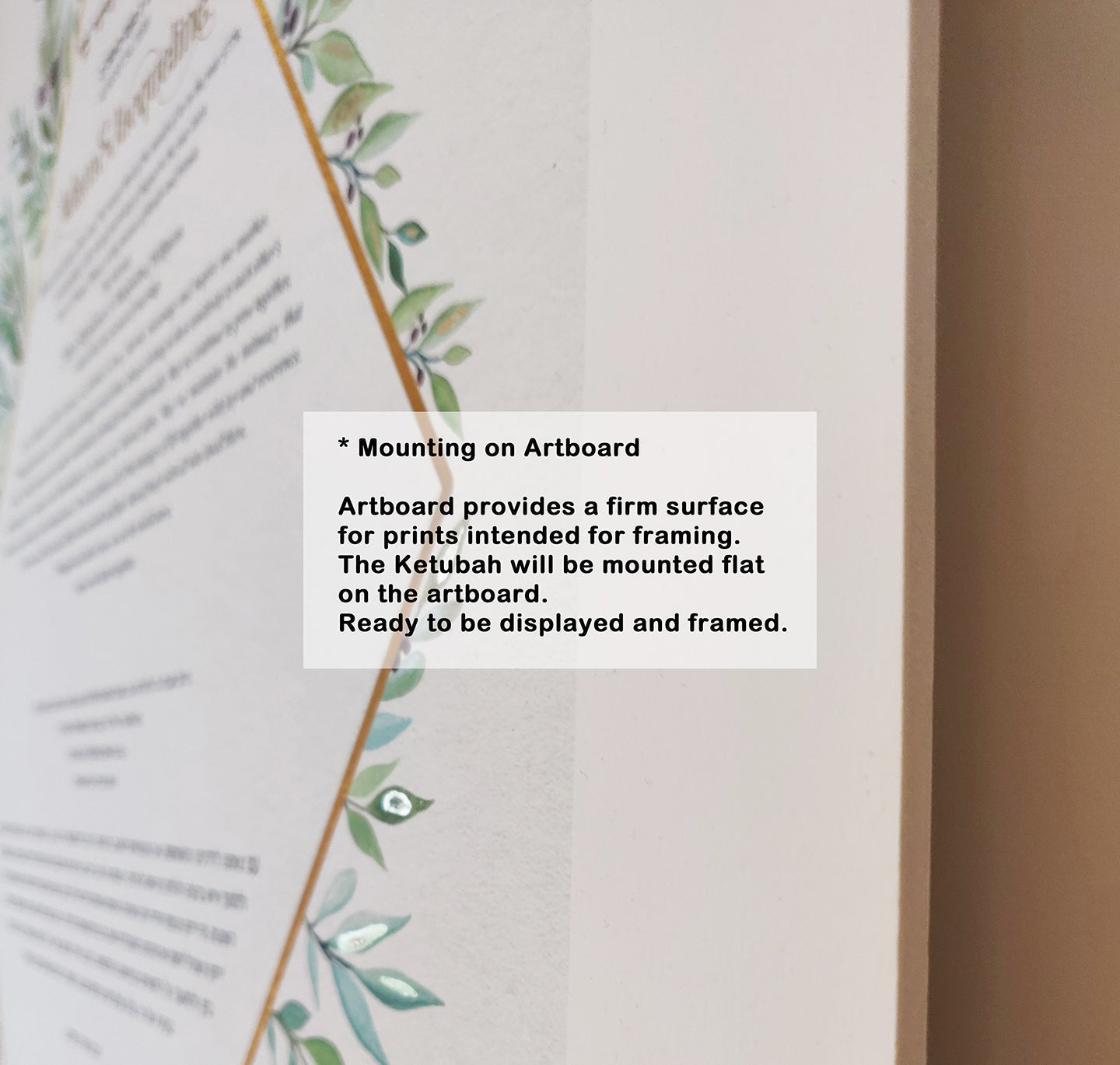 ESTHER KETUBAH