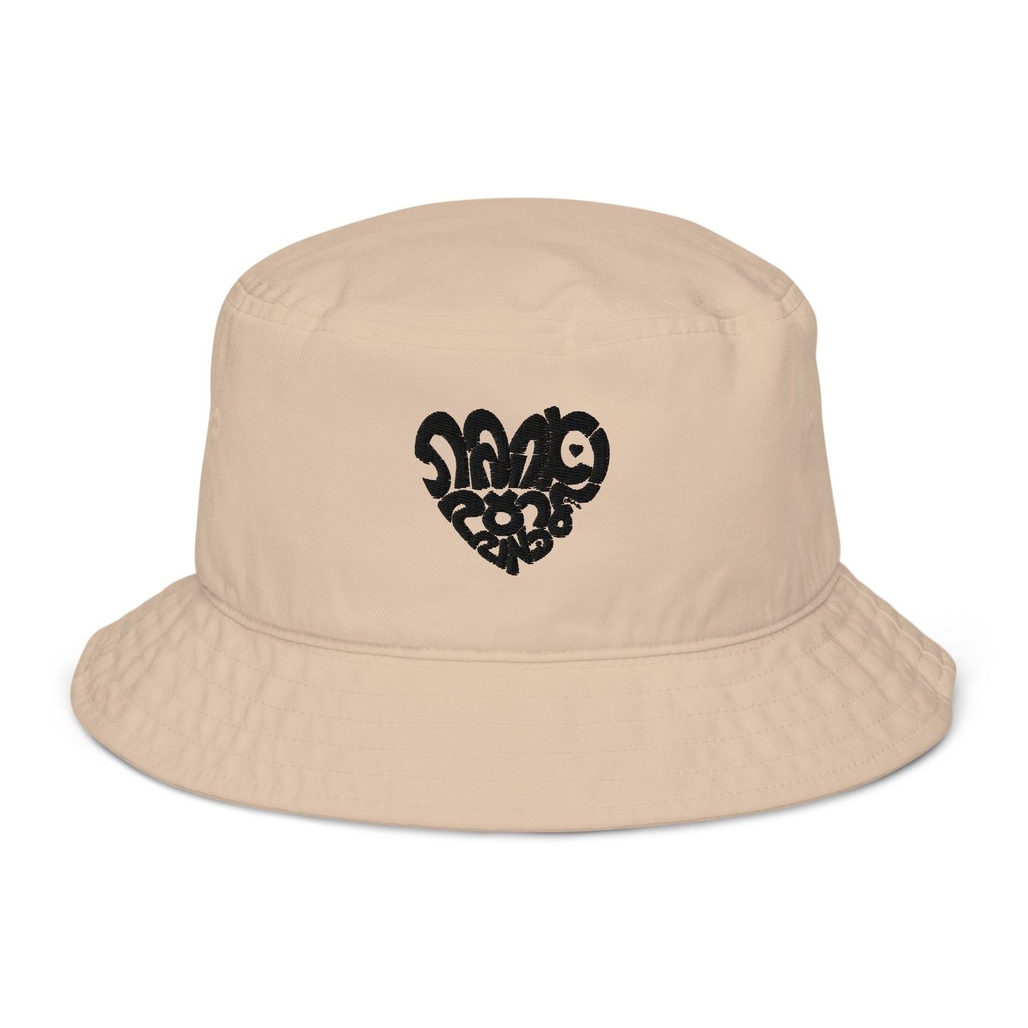Ve'ahavta Organic bucket hat