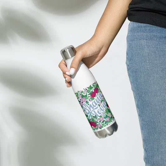 Shana Tova Stainless Steel Water Bottle