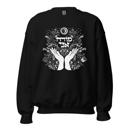 Moda Ani / Mode Ani Unisex Sweatshirt