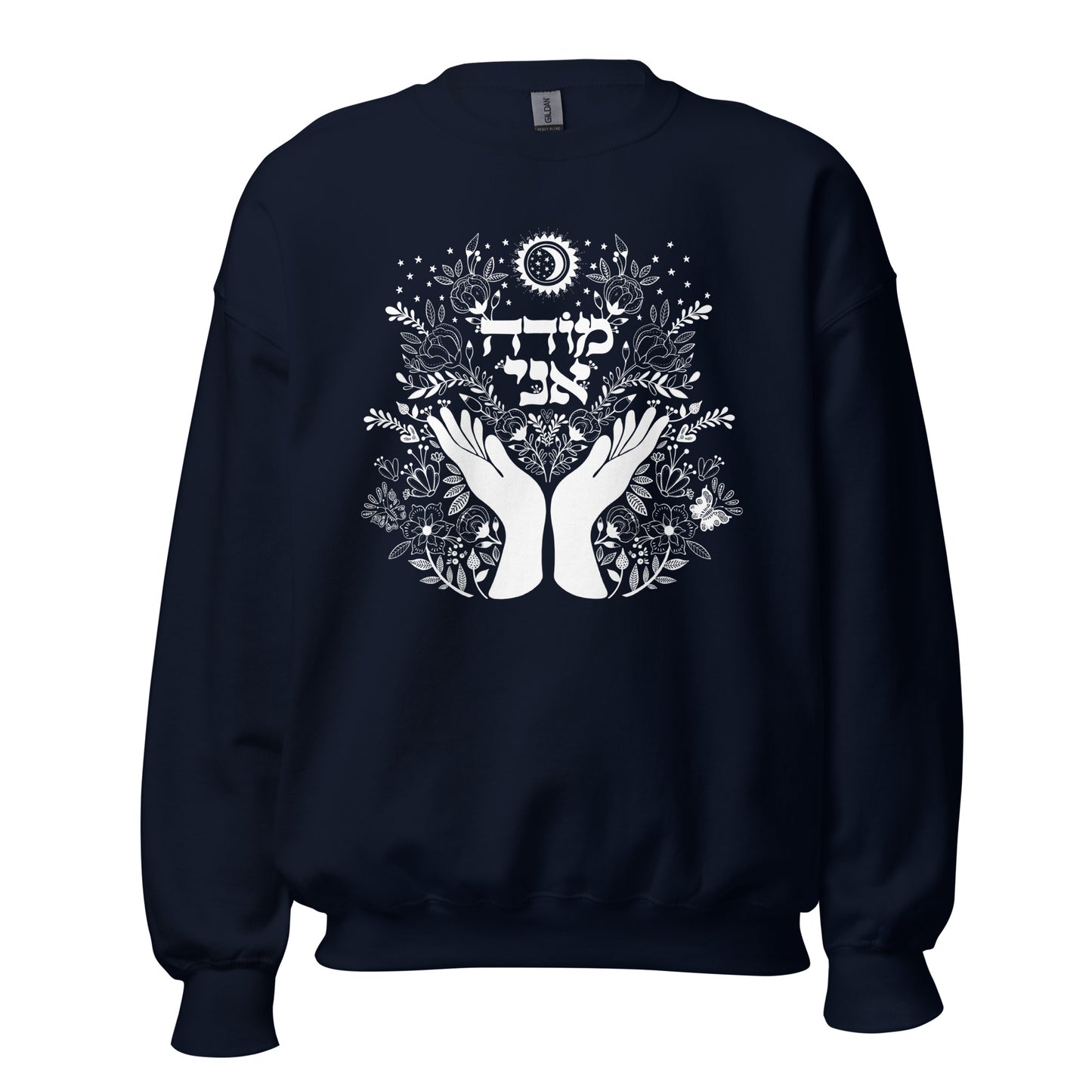 Moda Ani / Mode Ani Unisex Sweatshirt
