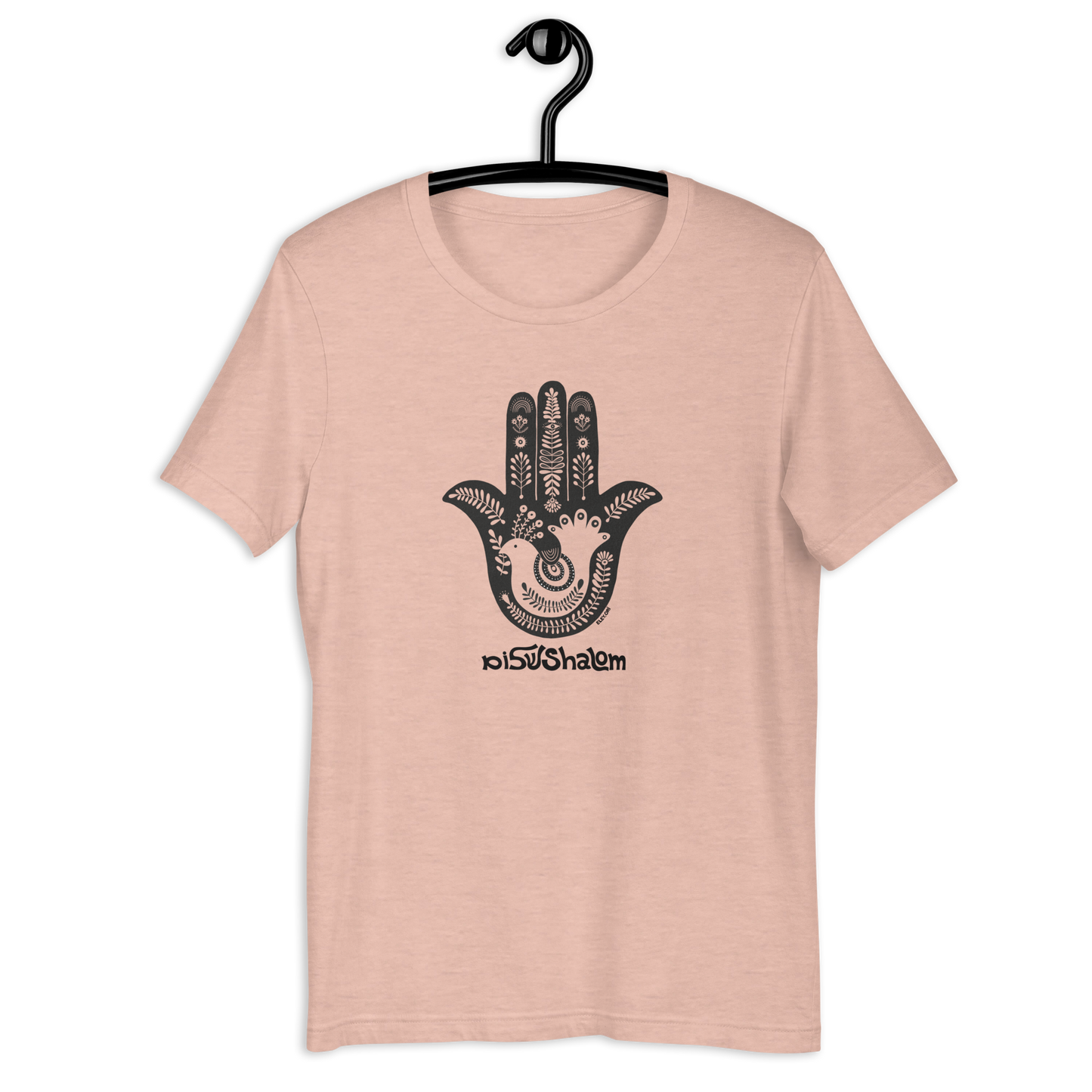 Hamsa Shalom Unisex T-shirt