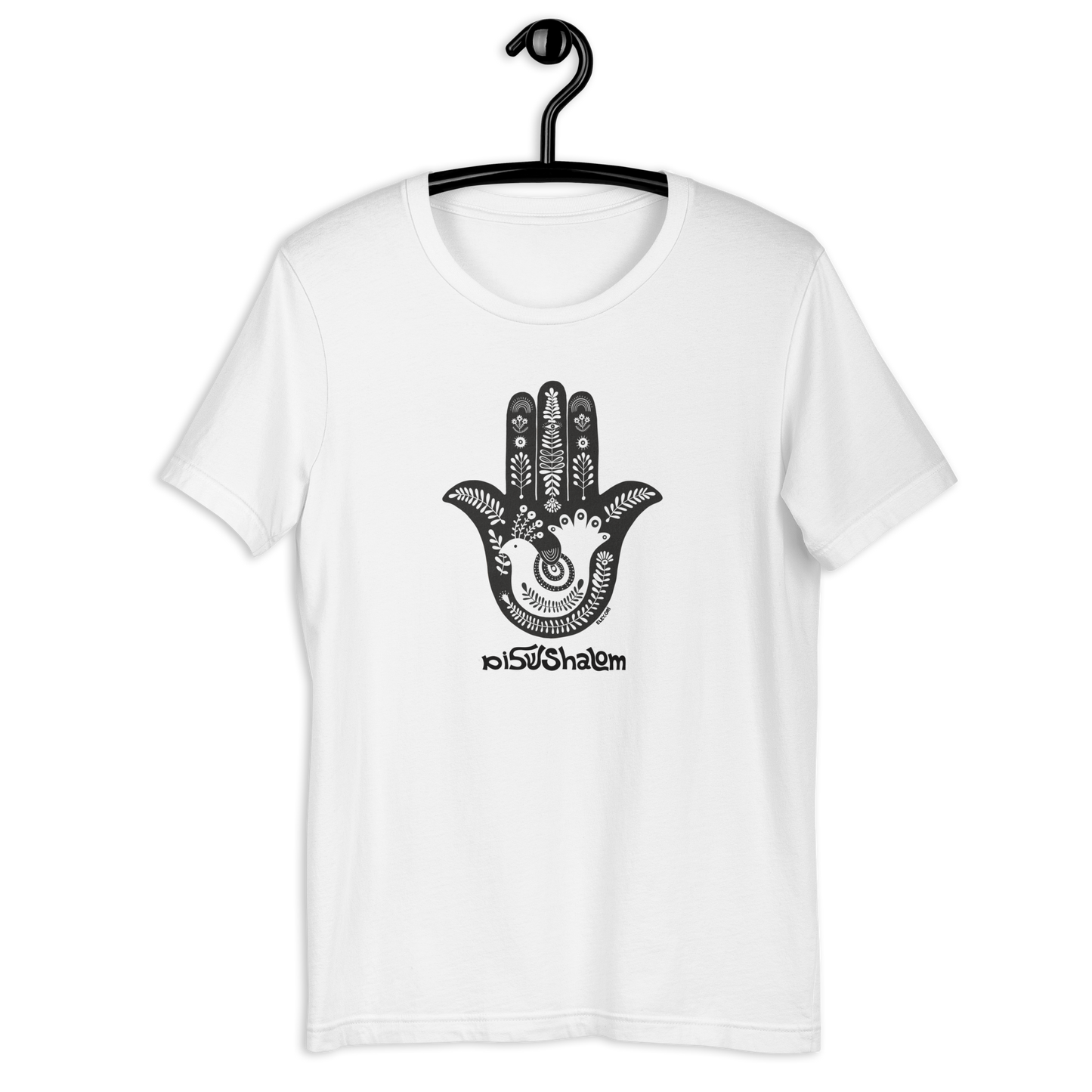 Hamsa Shalom Unisex T-shirt