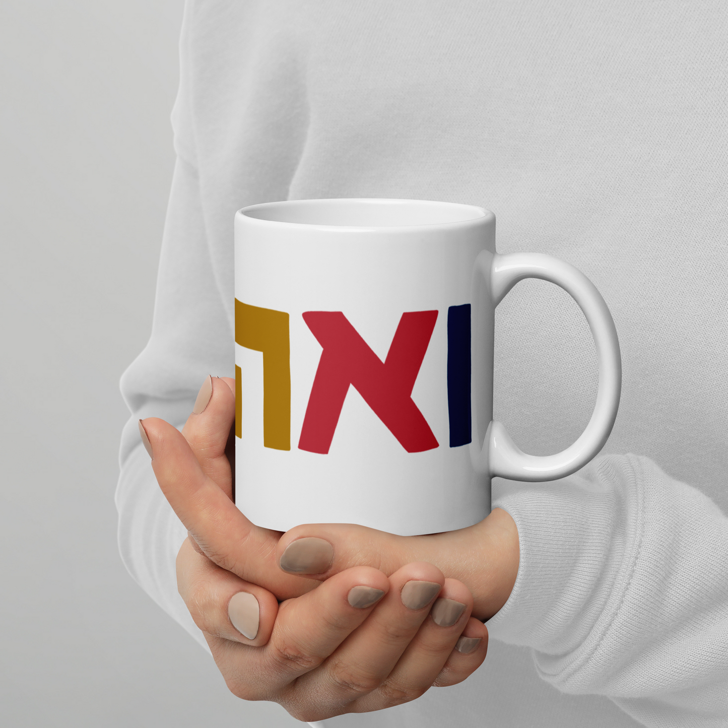 Ve'ahavta White glossy mug