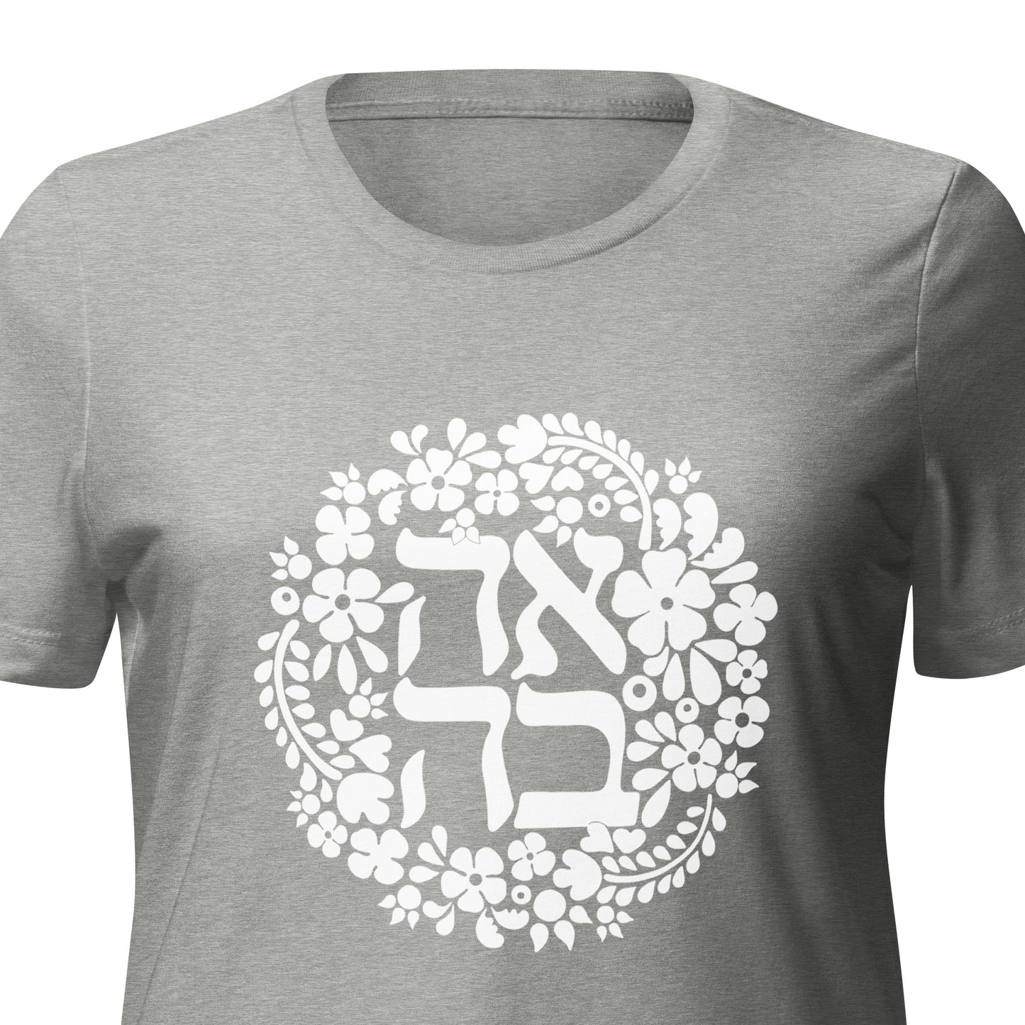 Women’s relaxed tri-blend Ahava Floral t-shirt