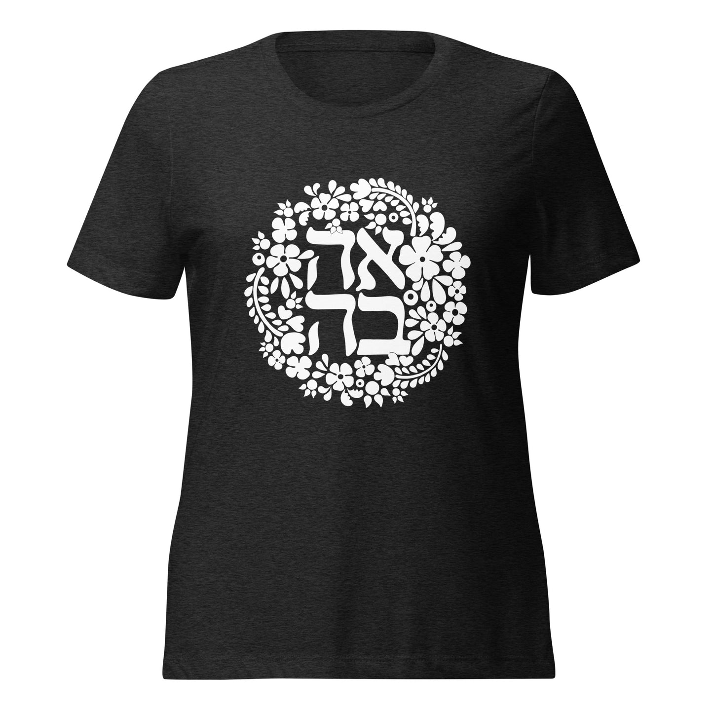 Women’s relaxed tri-blend Ahava Floral t-shirt