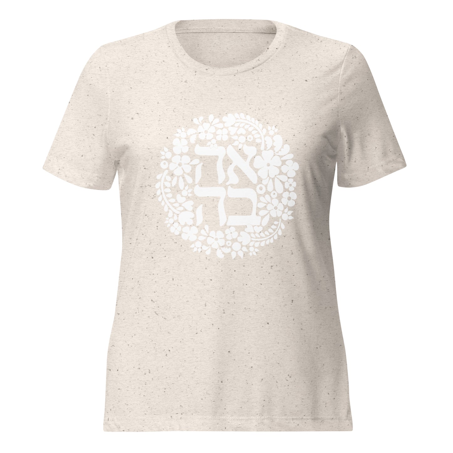 Women’s relaxed tri-blend Ahava Floral t-shirt
