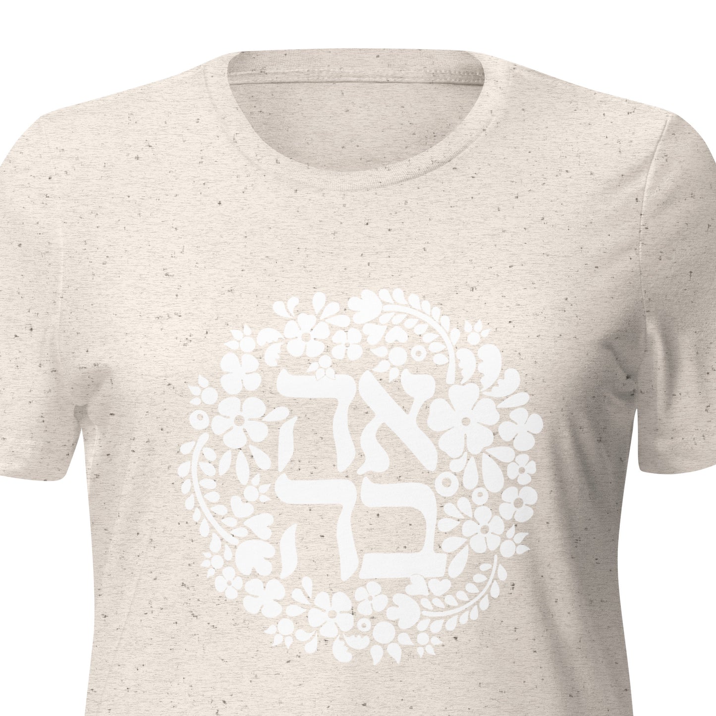 Women’s relaxed tri-blend Ahava Floral t-shirt