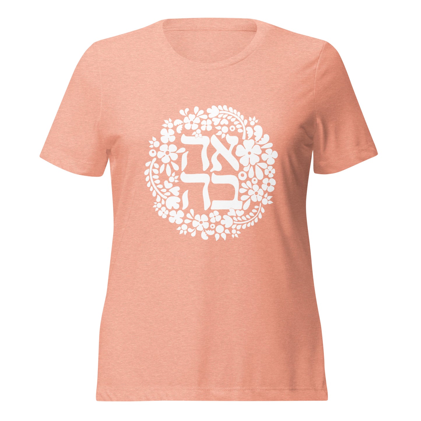 Women’s relaxed tri-blend Ahava Floral t-shirt