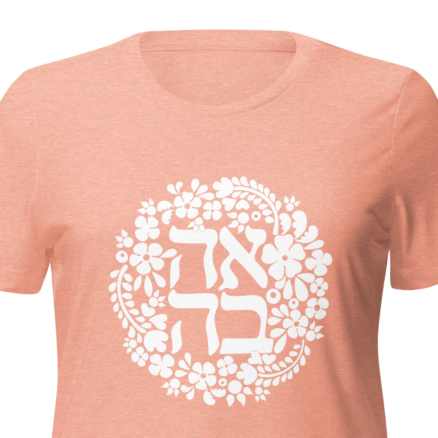 Women’s relaxed tri-blend Ahava Floral t-shirt