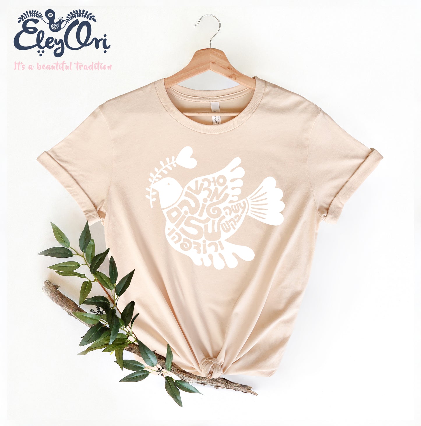 Depart from evil, and do good; seek peace, and pursue it." (Psalms) Unisex t-shirt